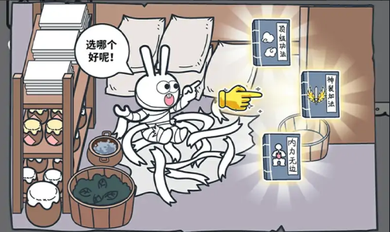 动物园冒险最新版