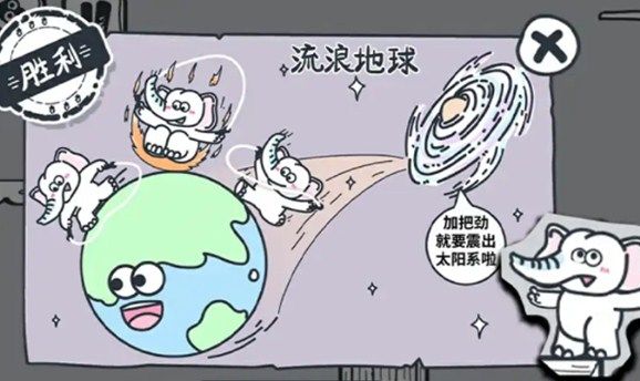 动物园冒险游戏安卓版下载-动物园冒险最新版下载v1.0.8 