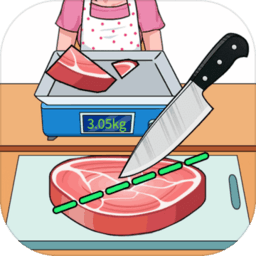 抖音称量达人小游戏