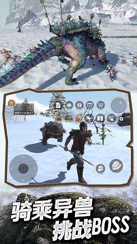 冰河大陆生存进化手机版下载-冰河大陆生存进化游戏中文版下载v1.0