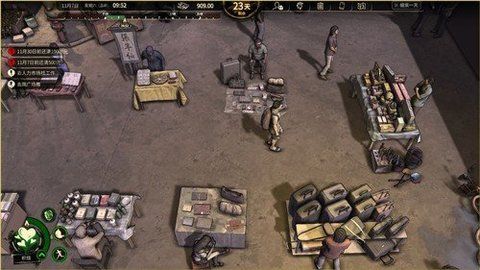 大多数游戏下载(破解版)-大多数游戏下载手机版破解版v1.4.5