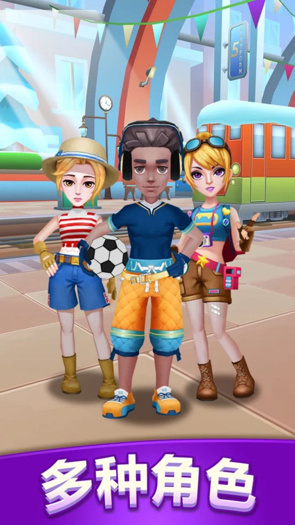 像素人大作战最新版