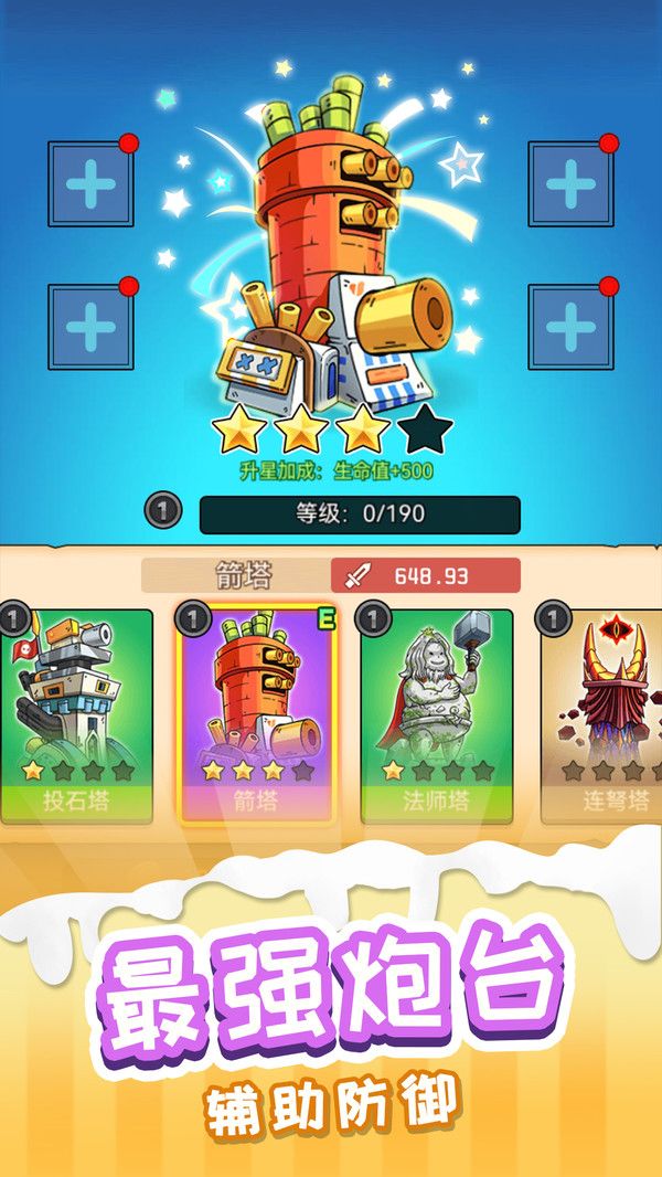 0133044d880b646fdb1234959a0b5dba34d832c19