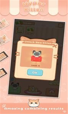 超级小猫最新版下载-超级小猫安卓下载v1.0.8