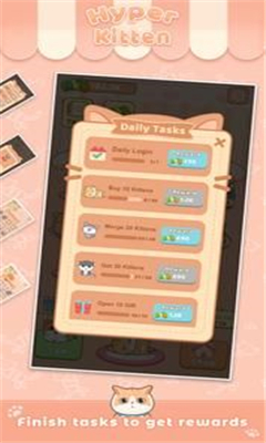 超级小猫最新版下载-超级小猫安卓下载v1.0.8