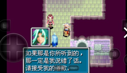 黄金太阳2失落的时代下载-黄金太阳2失落的时代中文版下载v2022.02.11.14