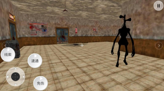 警笛头生存逃生模拟器手游下载-警笛头生存逃生模拟器安卓版下载v1.0