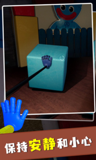 密室机关冒险正式版下载-密室机关冒险安卓版下载v1.0.1