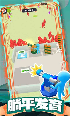 僵尸营地生存手游最新版