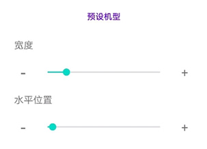 energy ring中文版下载-energy ring下载v2.5.4