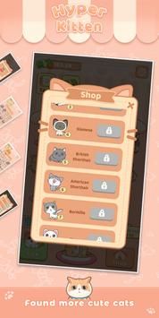 超级小猫下载-超级小猫游戏最新版下载v1.0.8