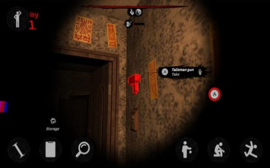 她疯了正式版下载-她疯了安卓版下载v1.04