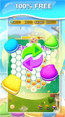 马卡龙爆炸游戏