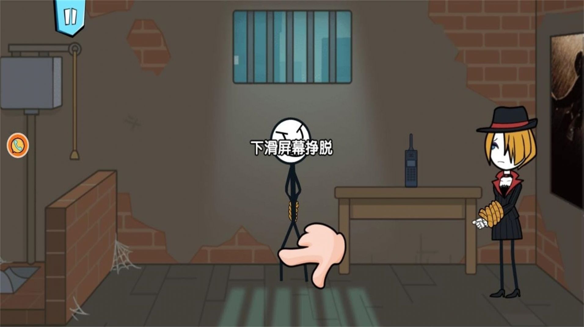 火柴人密室生存手机版下载-火柴人密室生存安卓版下载v1.0.2