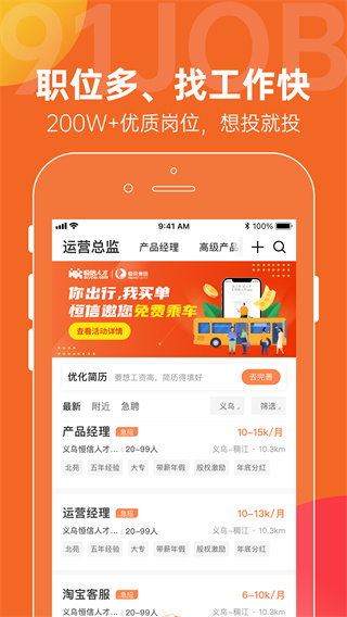 f291c1e8ce692bc3671d9f15f9516405