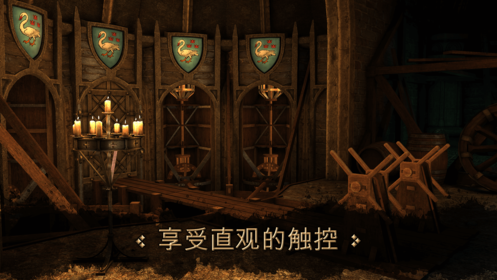 (The House of da Vinci)达芬奇之家中文破解版安卓最新版