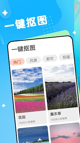 爱乐大字版APP最新版下载-爱乐大字版APP安卓版下载v1.0.0
