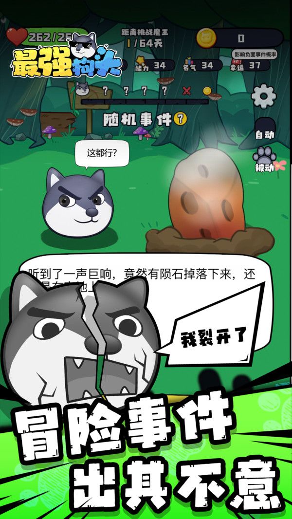 04e864e9e7eb14f02a2f7fcee713f458d0254022a