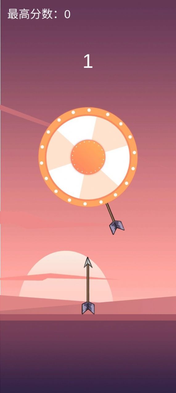 一箭如故游戏下载-一箭如故手机版下载1.0