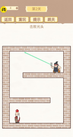 劈叉大侠游戏下载-劈叉大侠安卓版下载v1.0