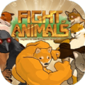 动物之斗破解版解锁全角色下载-动物之斗全角色解锁版完整版下载v1.0.7