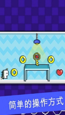 嗨皮跑酷冒险游戏下载-嗨皮跑酷冒险游戏安卓版下载v1.0.6