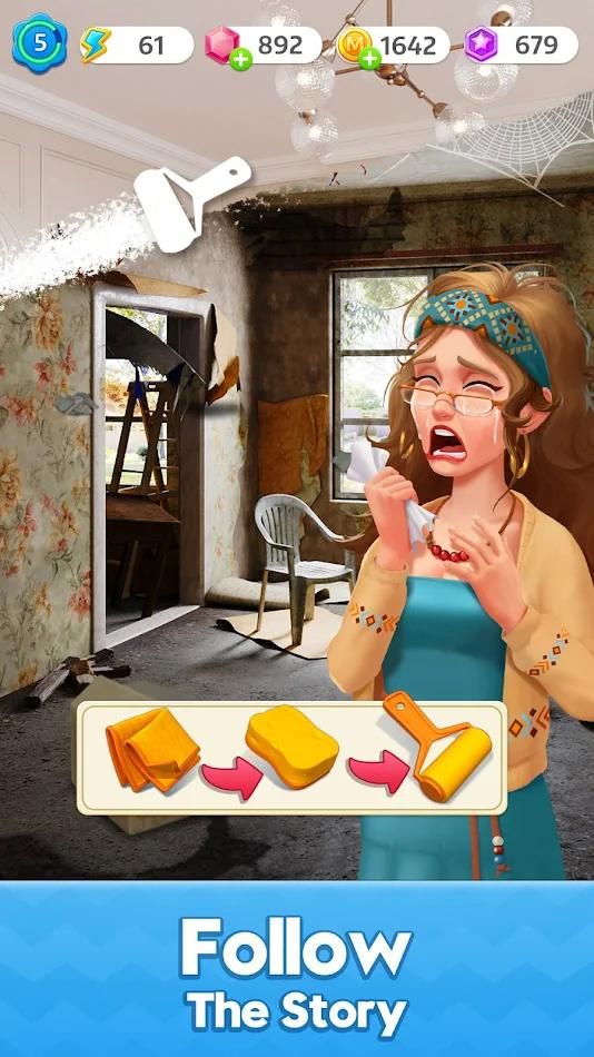 合并家居设计破解版