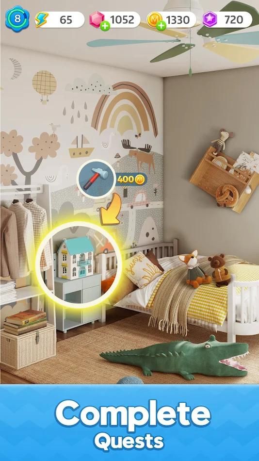 合并家居设计破解版