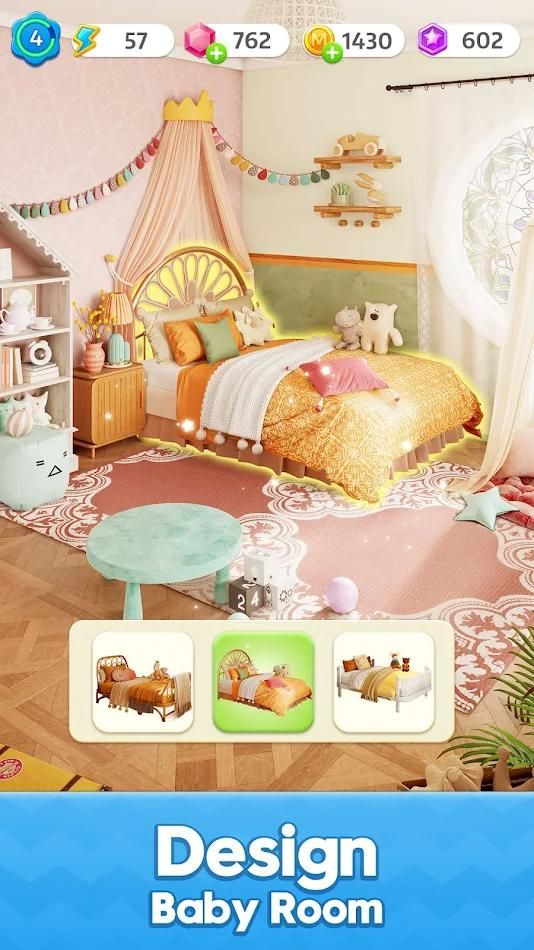 合并家居设计破解版