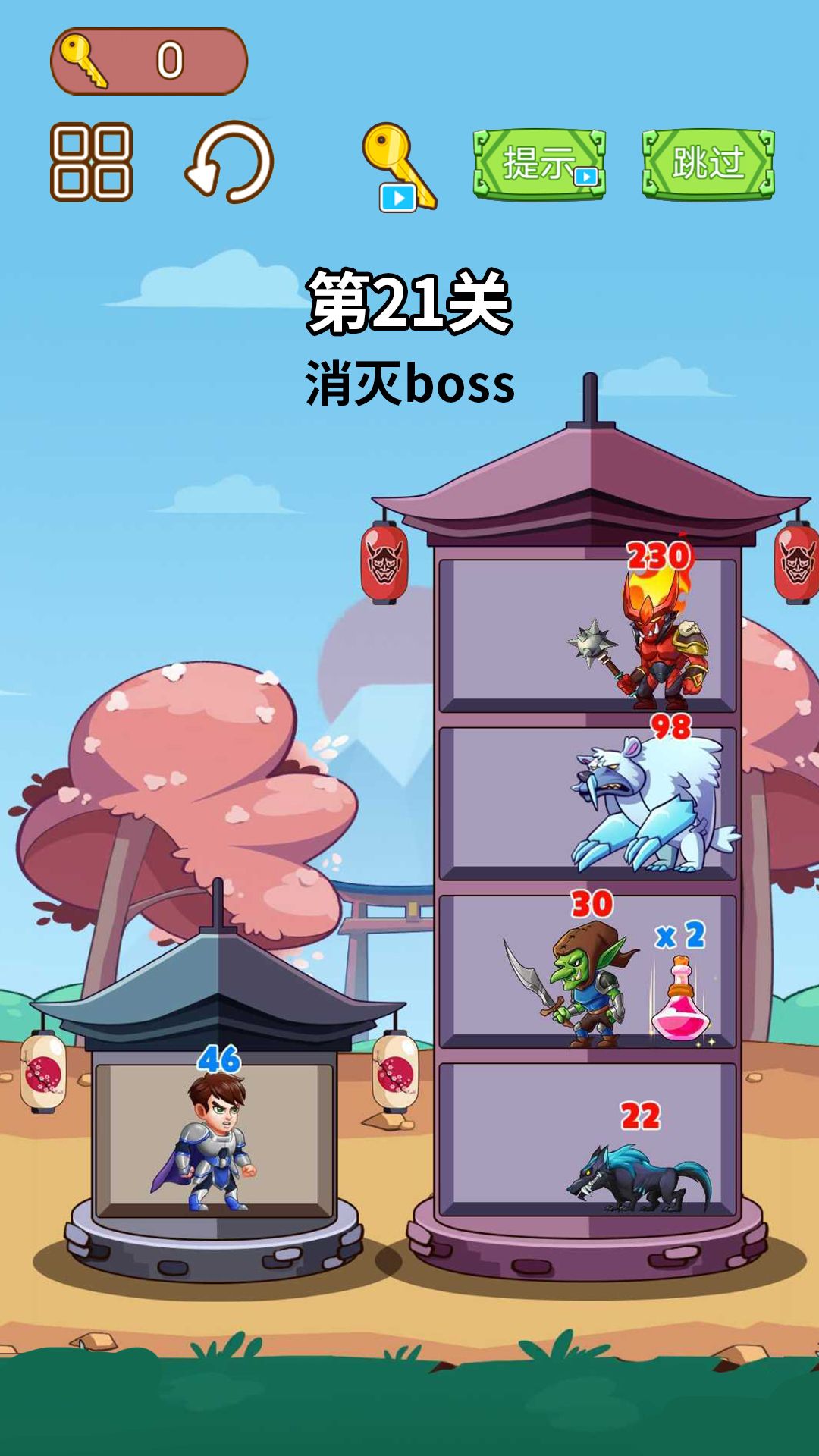 英雄闯关大挑战游戏安卓版