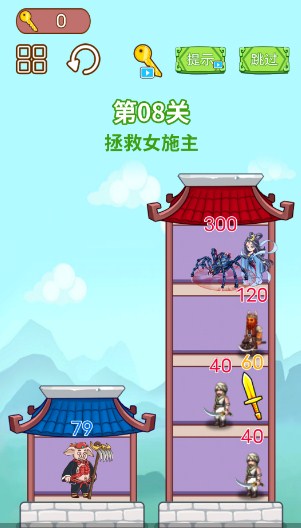 英雄闯关大挑战游戏下载-英雄闯关大挑战游戏安卓版下载v1.0