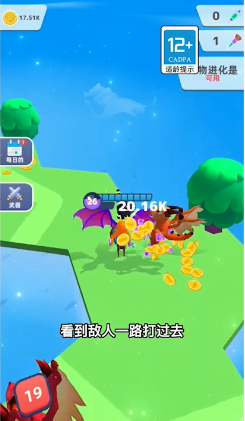 变异战争3d免广告版下载-变异战争3d游戏最新版下载v1.0.0901