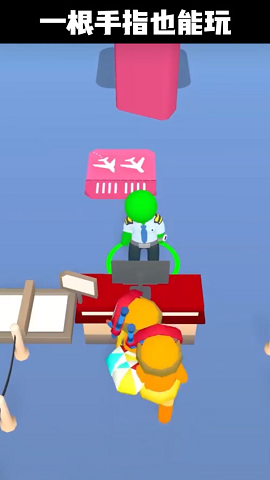 点点机场管理员免广告版下载-点点机场管理员游戏官方版下载v2.80