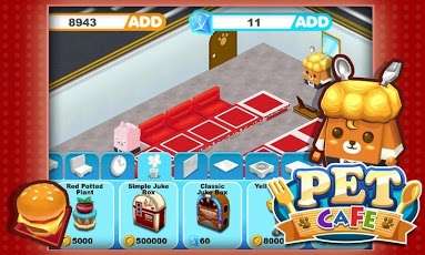 宠物咖啡屋游戏安卓版下载-宠物咖啡屋游戏最新版下载v1.1.4