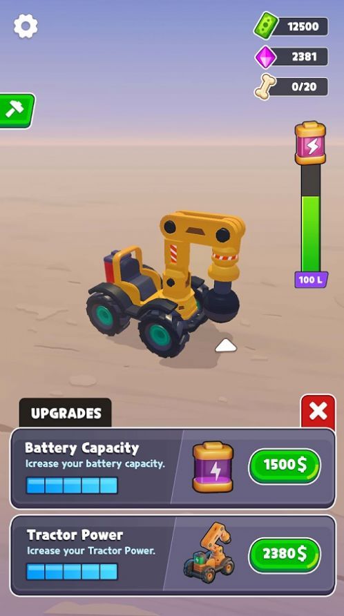 我的博览馆游戏安卓版下载-我的博览馆游戏最新版下载v0.0.2