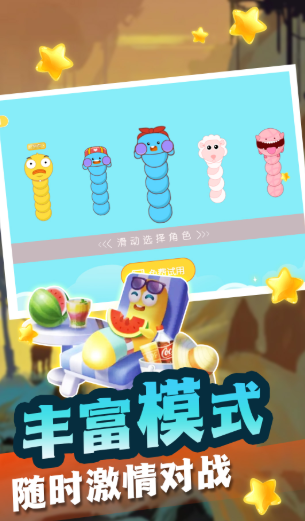 偷偷摸摸地咬游戏正式版下载-偷偷摸摸地咬游戏安卓版下载v1.0.20