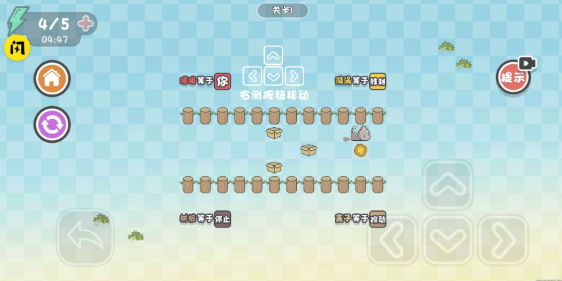 这才是解谜安卓版下载-这才是解谜免广告下载v1.0.0