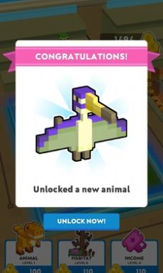 小恐龙动物园免广告下载-小恐龙动物园游戏下载v0.1