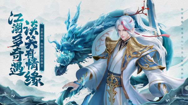 左右滑滑最新版