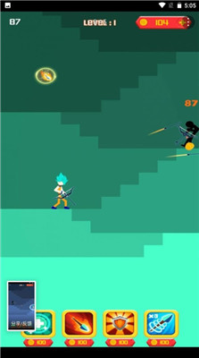 酱子消灭了手机版下载-酱子消灭了游戏下载v1.0.0