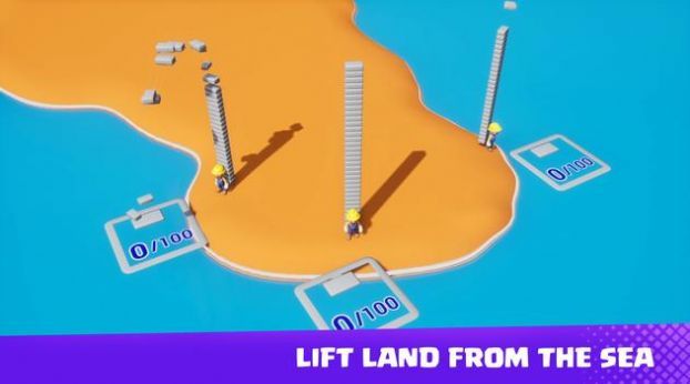 构建大师安卓版