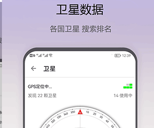 即刻工具免费版下载-即刻工具下载V1.0.16