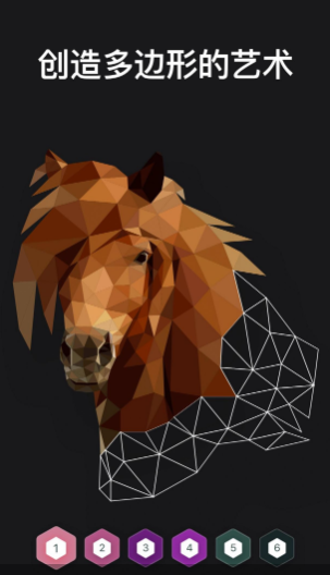 按数字颜色涂色手机版下载-按数字颜色涂色安卓版下载v3.7