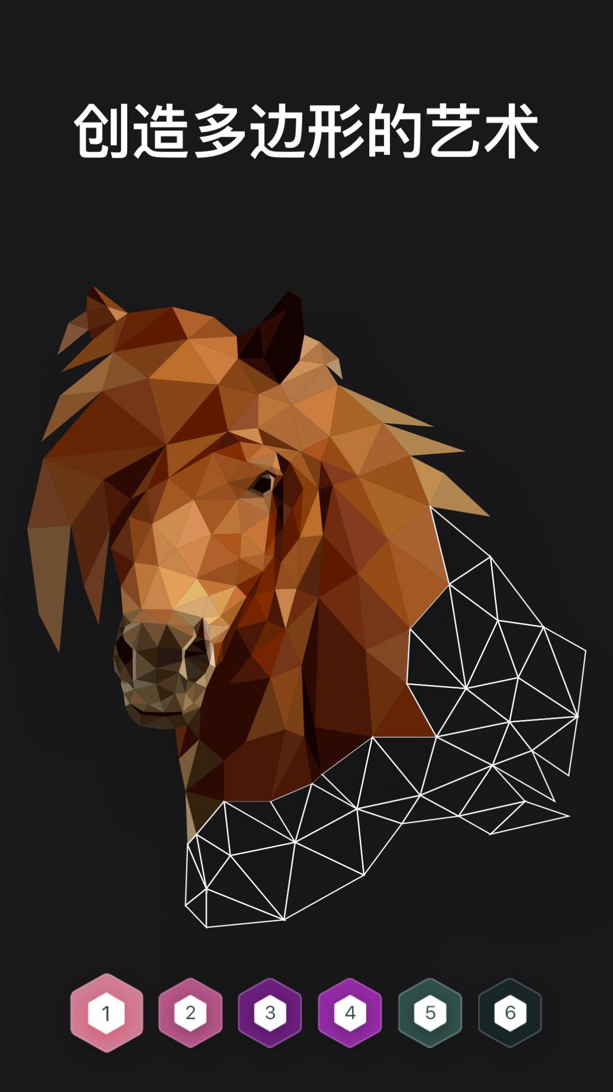 按数字颜色涂色手机版下载-按数字颜色涂色安卓版下载v3.7