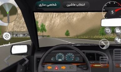 豪华汽车漂移模拟器游戏官方版下载-豪华汽车漂移模拟器游戏安卓版下载v1.2