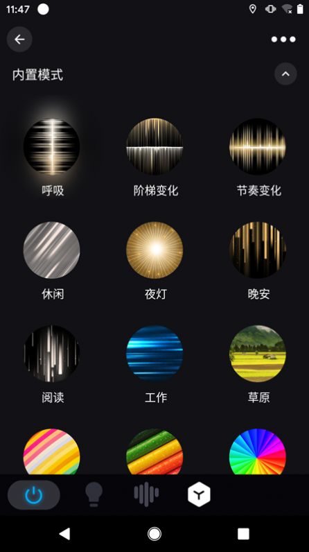 Surplife app下载-Surplife app安卓版下载v1.0.9