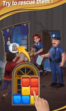 救援玛丽庄园装修游戏安卓版