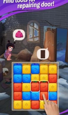 救援玛丽庄园装修游戏安卓版