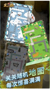 幻镇游戏下载-幻镇无限金币破解版下载v1.6.2