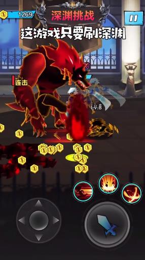 疯狂挑衅游戏安卓版下载-疯狂挑衅游最新版下载v2.23.070823